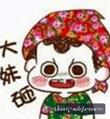 陈威
